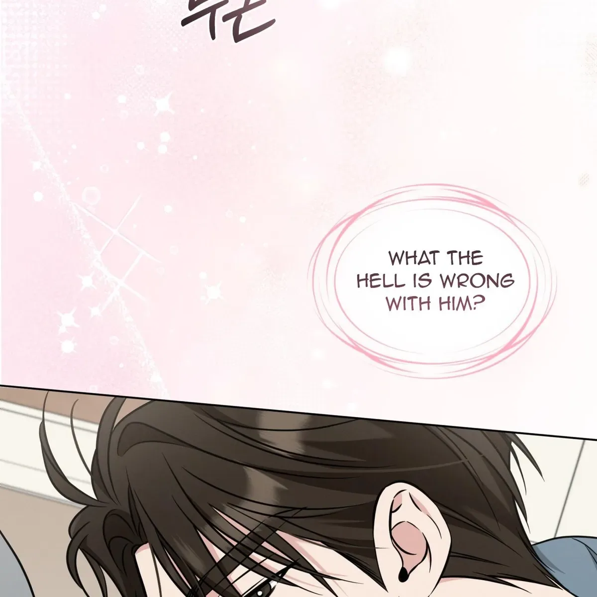 Omega Dong-sik Chapter 8 page 132