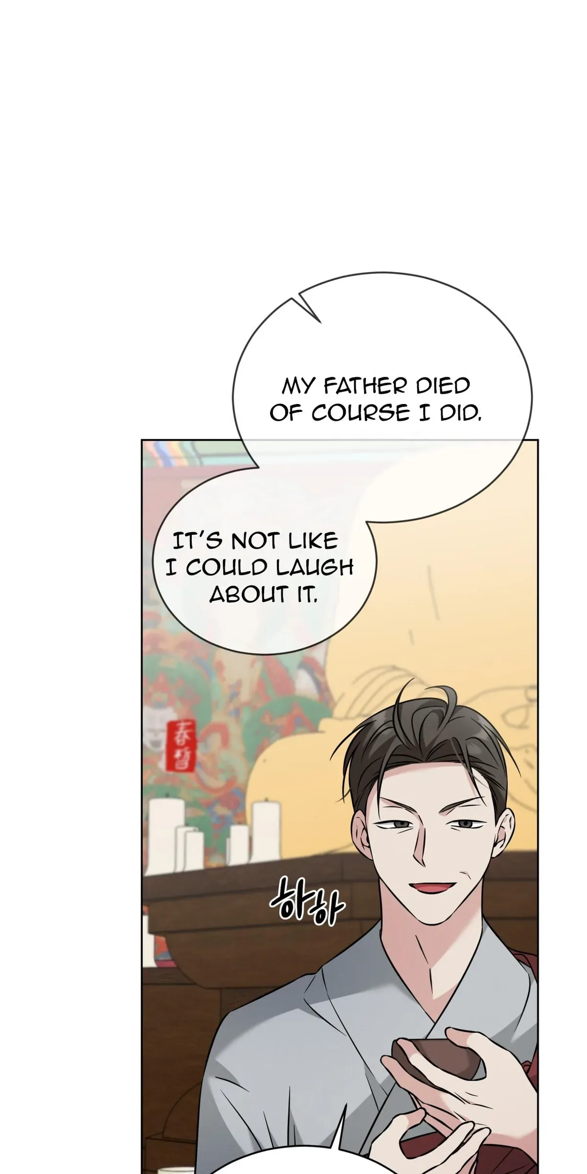 Omega Dong-sik Chapter 9 page 62