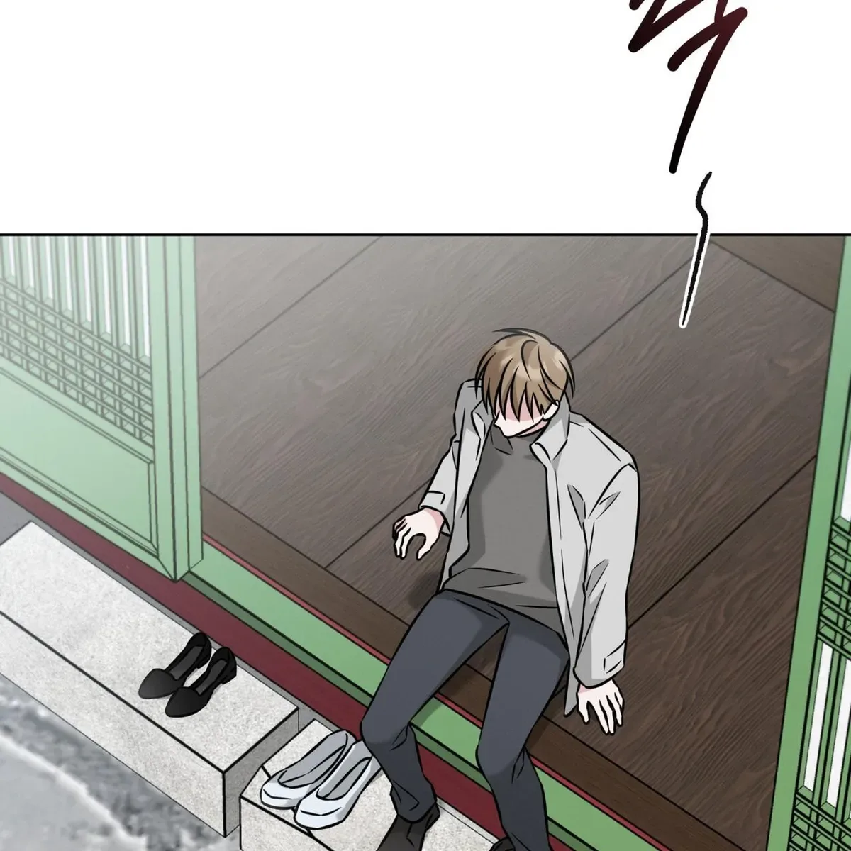 Omega Dong-sik Chapter 9 page 71