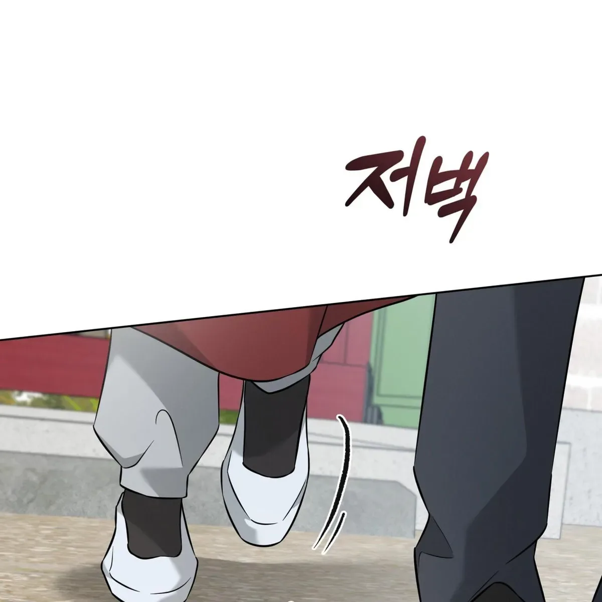 Omega Dong-sik Chapter 9 page 89