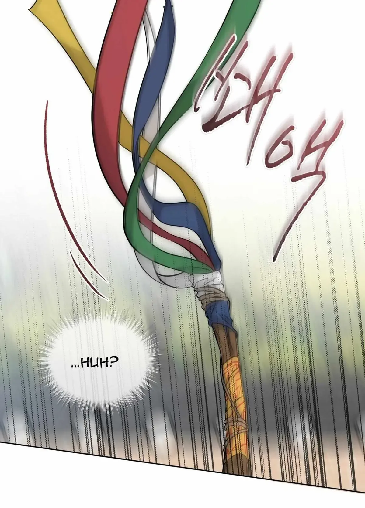 Omega Dong-sik Chapter 9 page 91