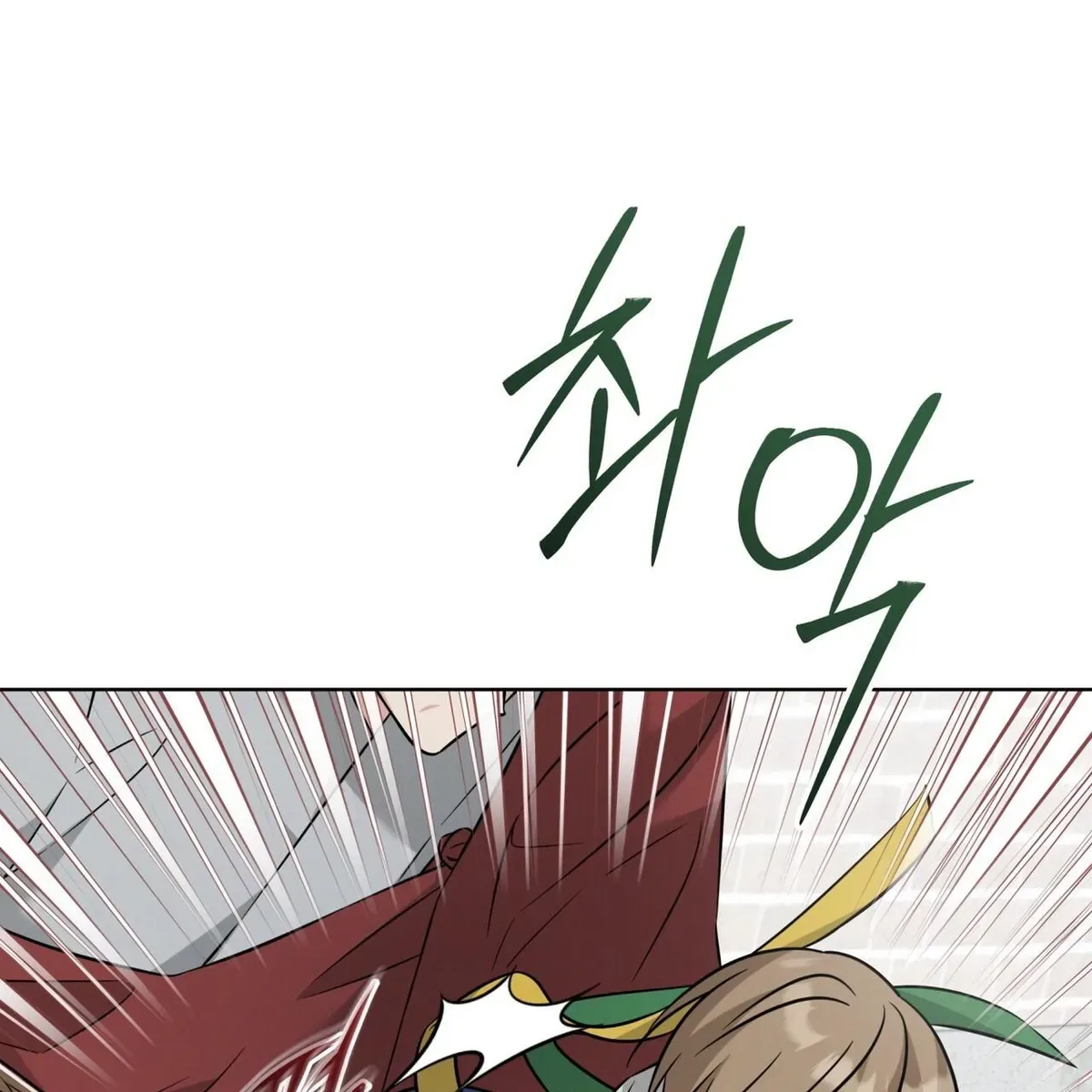 Omega Dong-sik Chapter 9 page 92