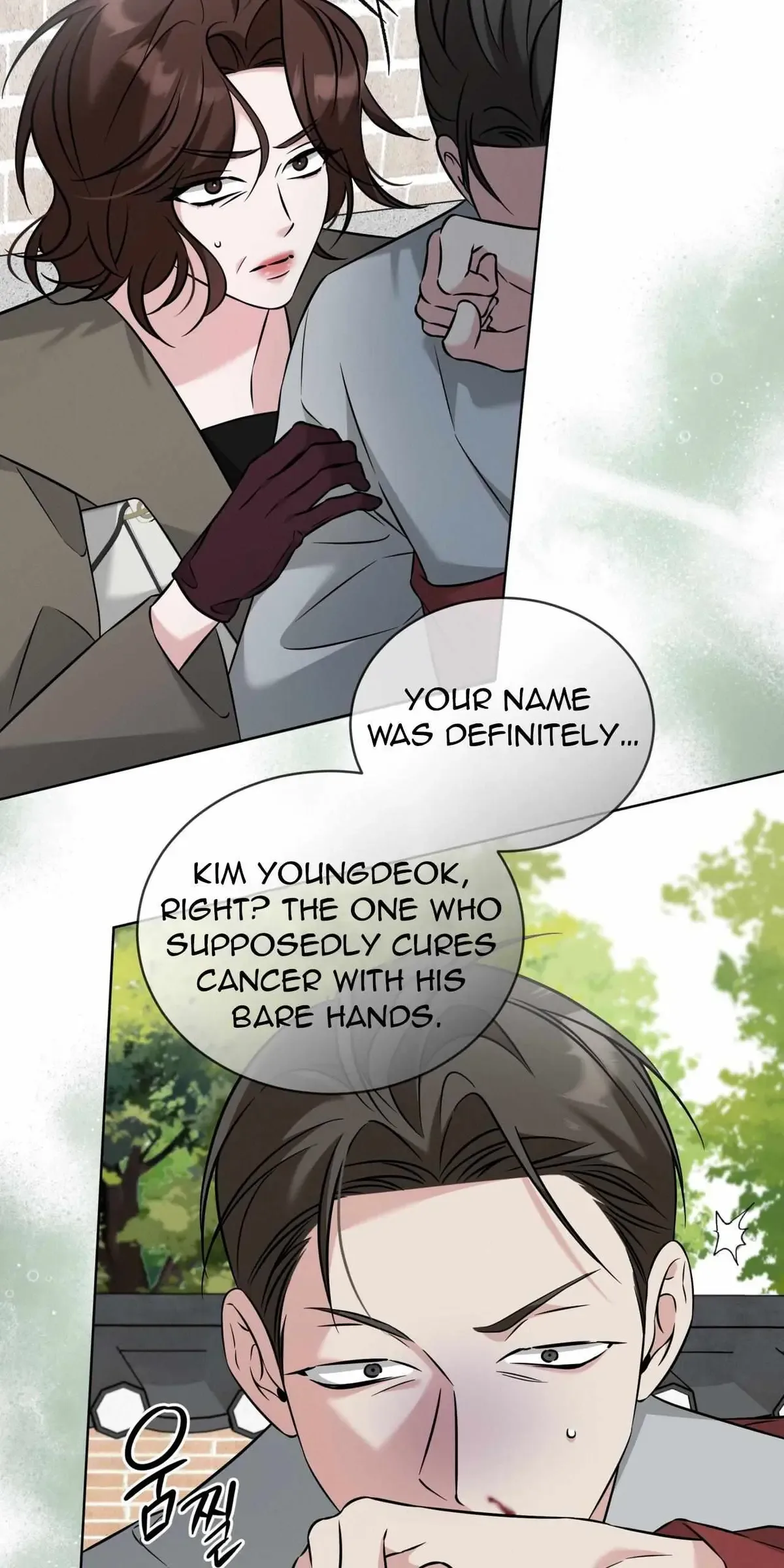 Omega Dong-sik Chapter 9 page 115