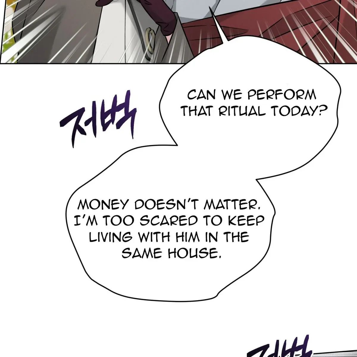 Omega Dong-sik Chapter 9 page 119