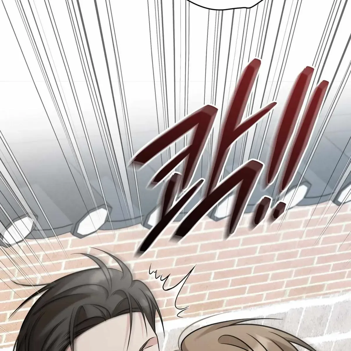 Omega Dong-sik Chapter 9 page 121