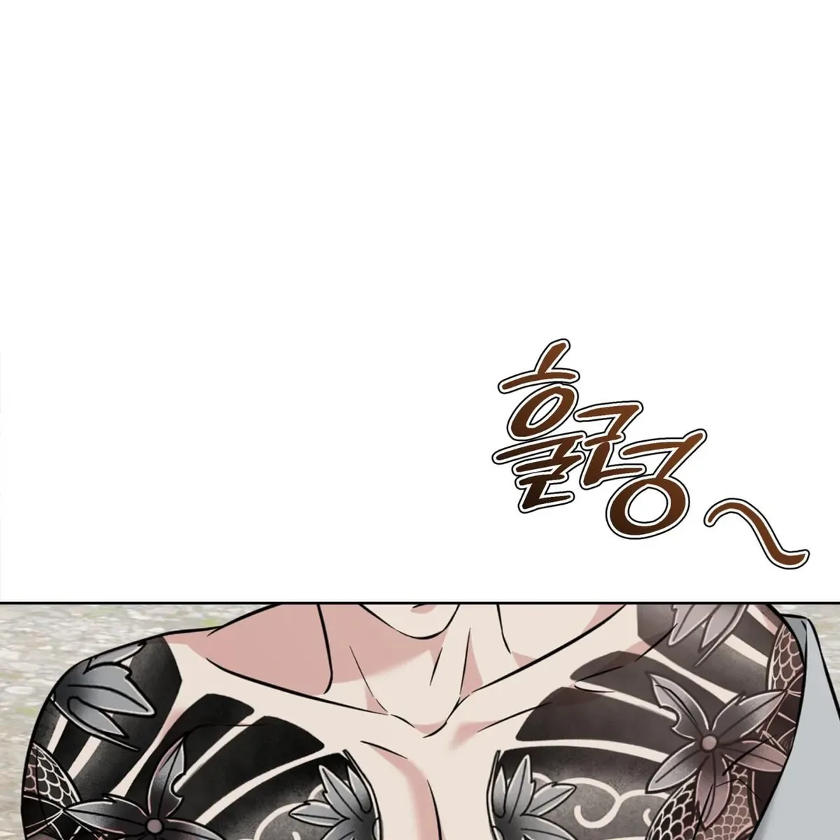 Omega Dong-sik Chapter 9 page 133