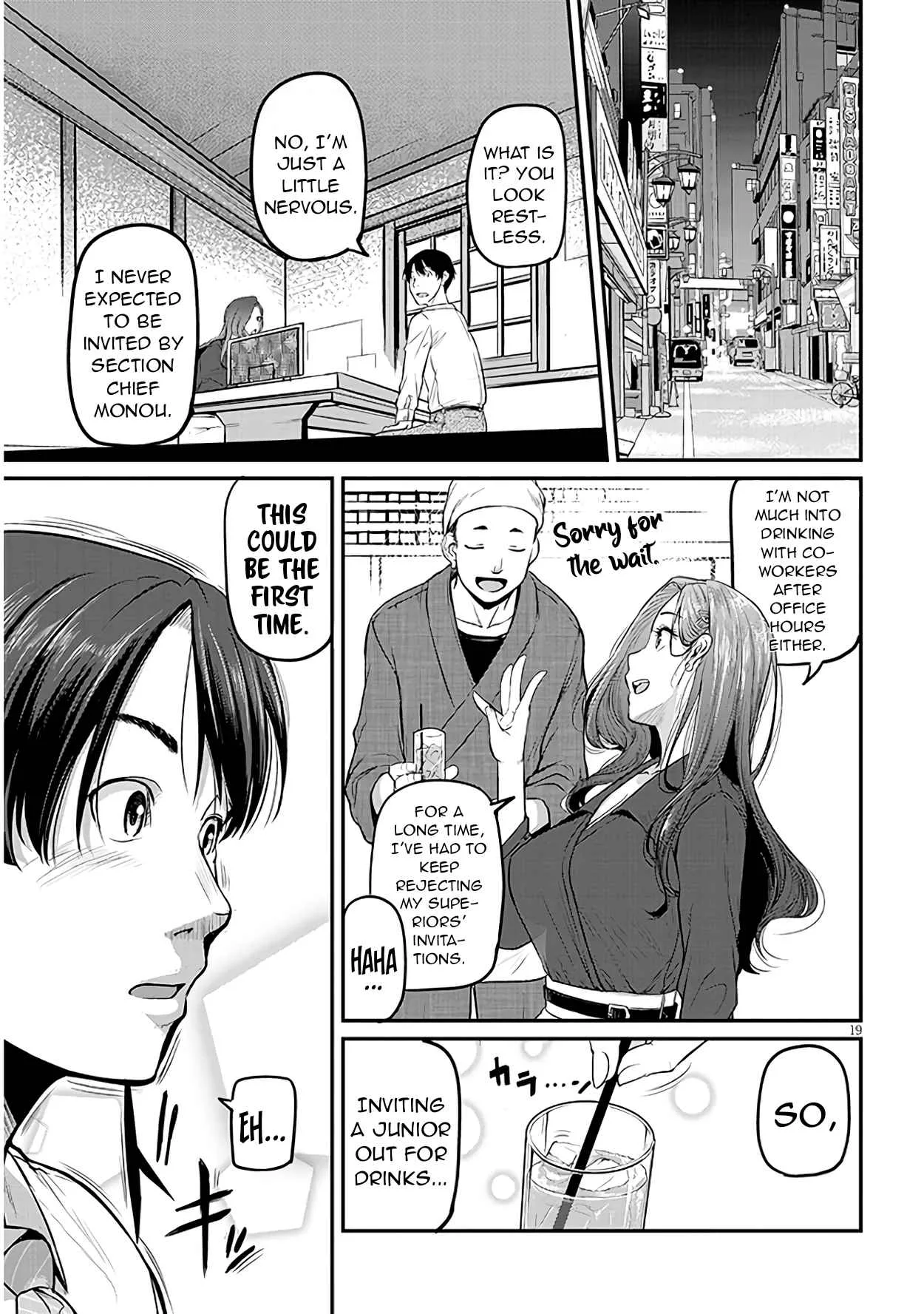 On My Way Home from Work, My Beautiful Single Boss Asked Me to Do Something for Her Chapter 1 page 19