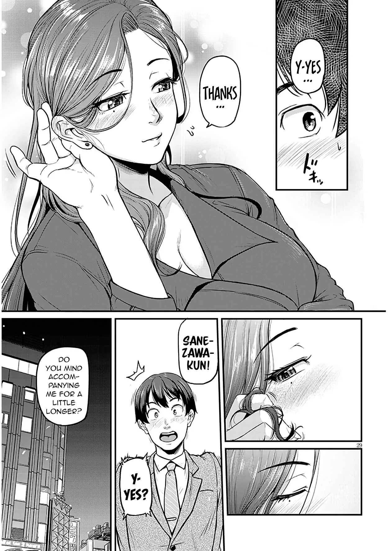 On My Way Home from Work, My Beautiful Single Boss Asked Me to Do Something for Her Chapter 1 page 29