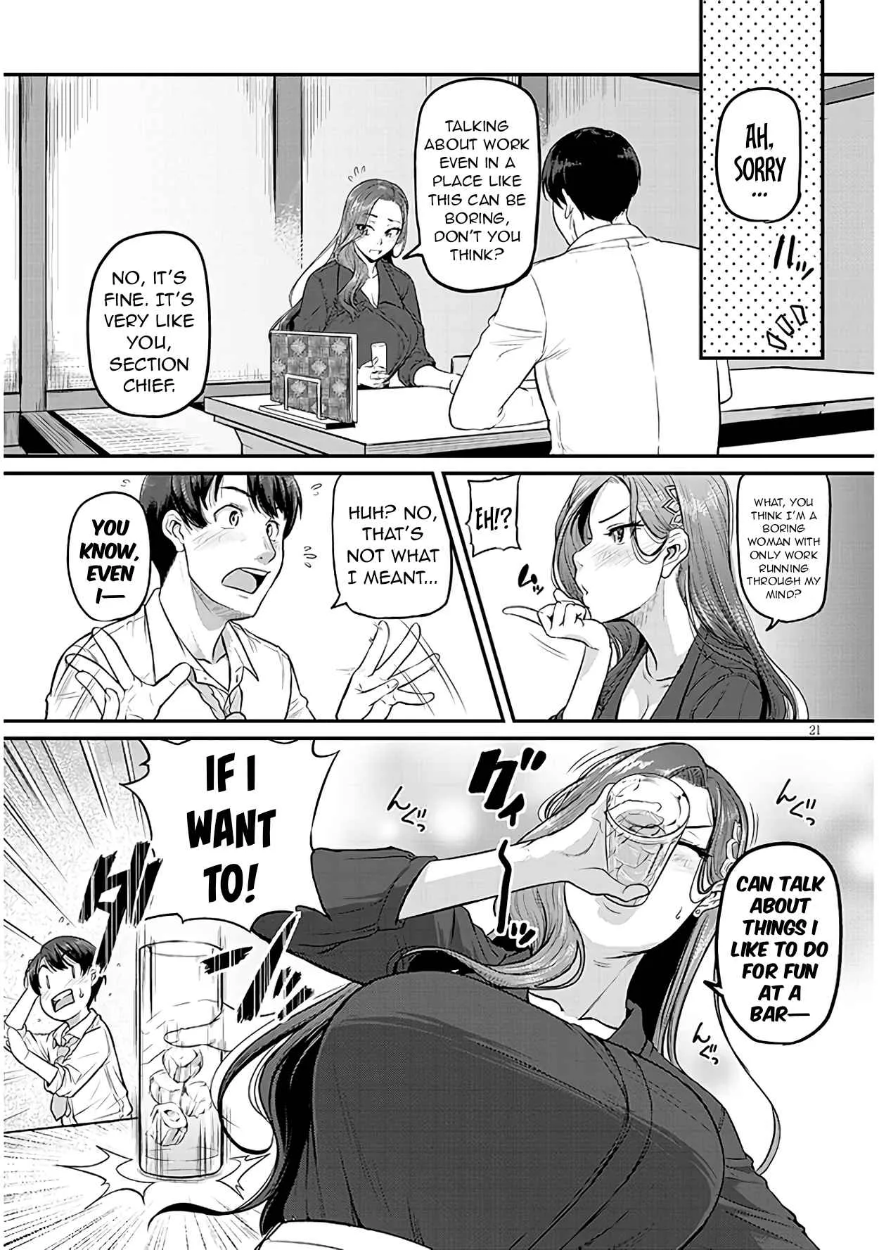 On My Way Home from Work, My Beautiful Single Boss Asked Me to Do Something for Her Chapter 1 page 21