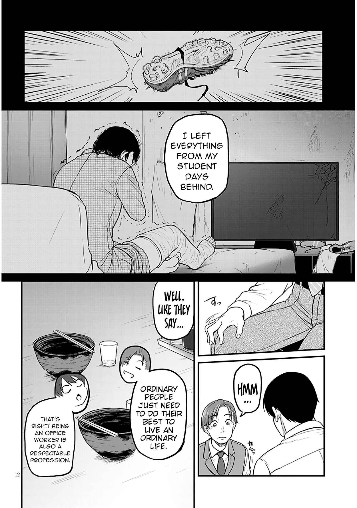 On My Way Home from Work, My Beautiful Single Boss Asked Me to Do Something for Her Chapter 1 page 12