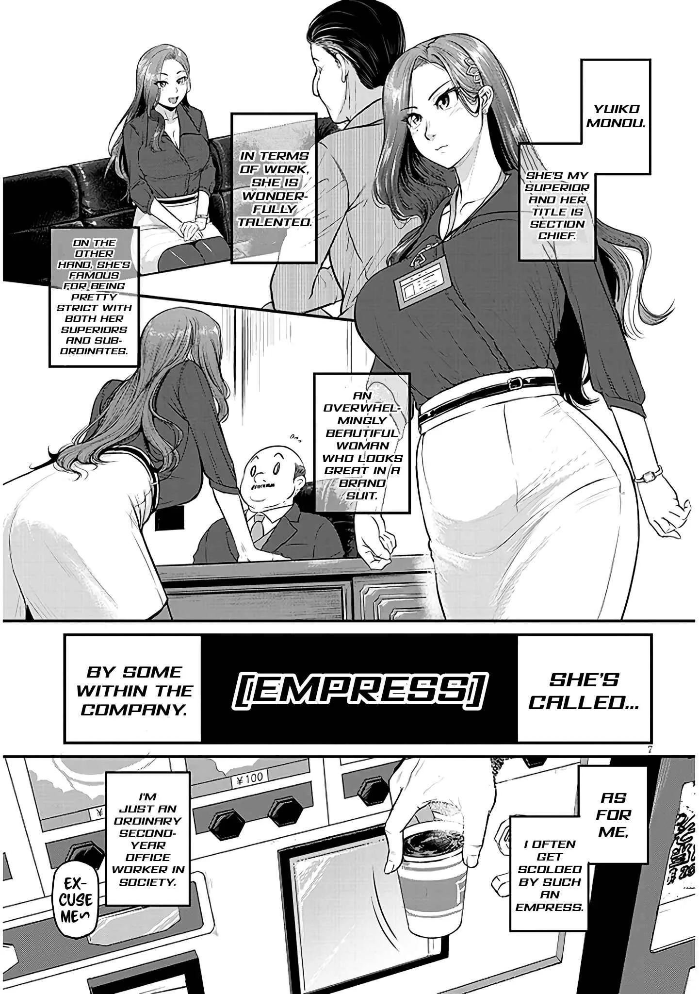 On My Way Home from Work, My Beautiful Single Boss Asked Me to Do Something for Her Chapter 1 page 7