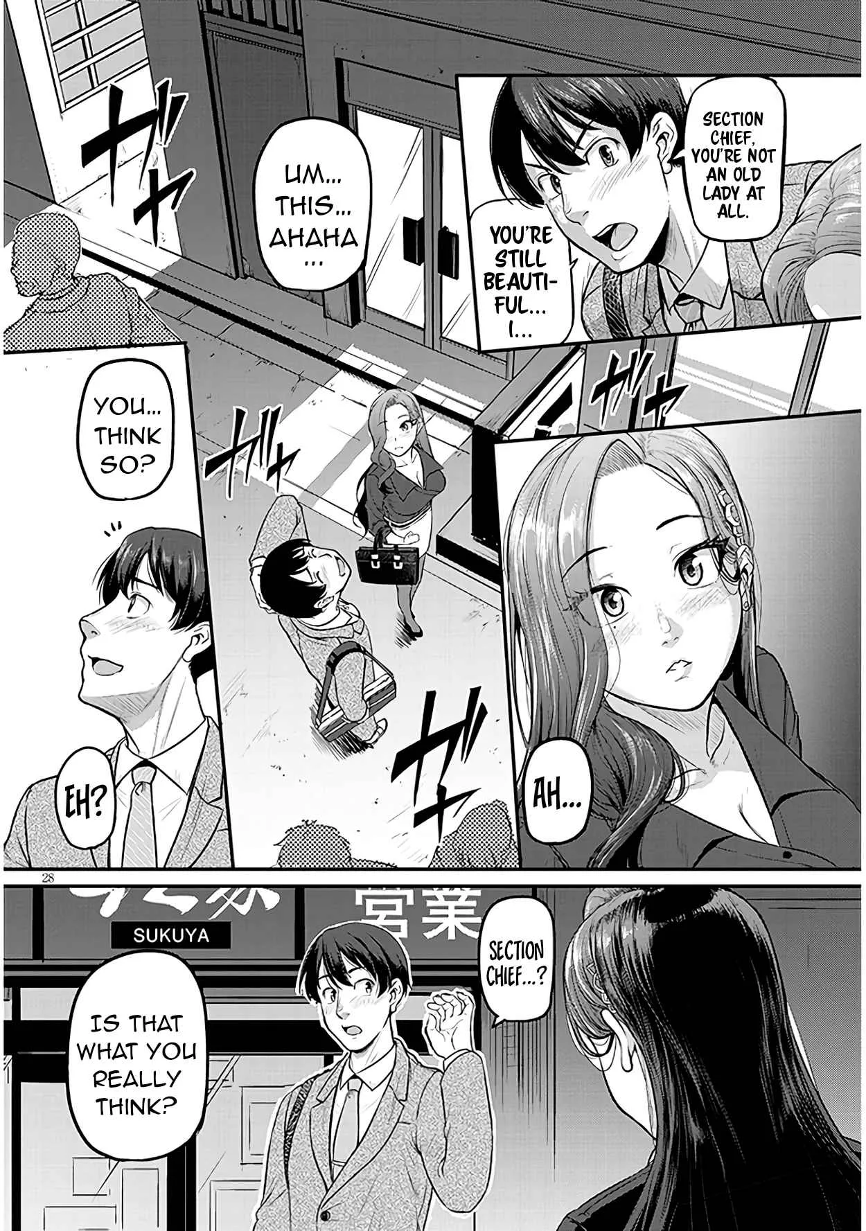 On My Way Home from Work, My Beautiful Single Boss Asked Me to Do Something for Her Chapter 1 page 28