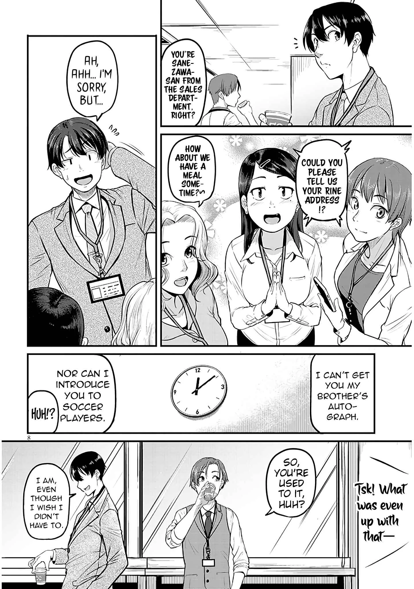 On My Way Home from Work, My Beautiful Single Boss Asked Me to Do Something for Her Chapter 1 page 8