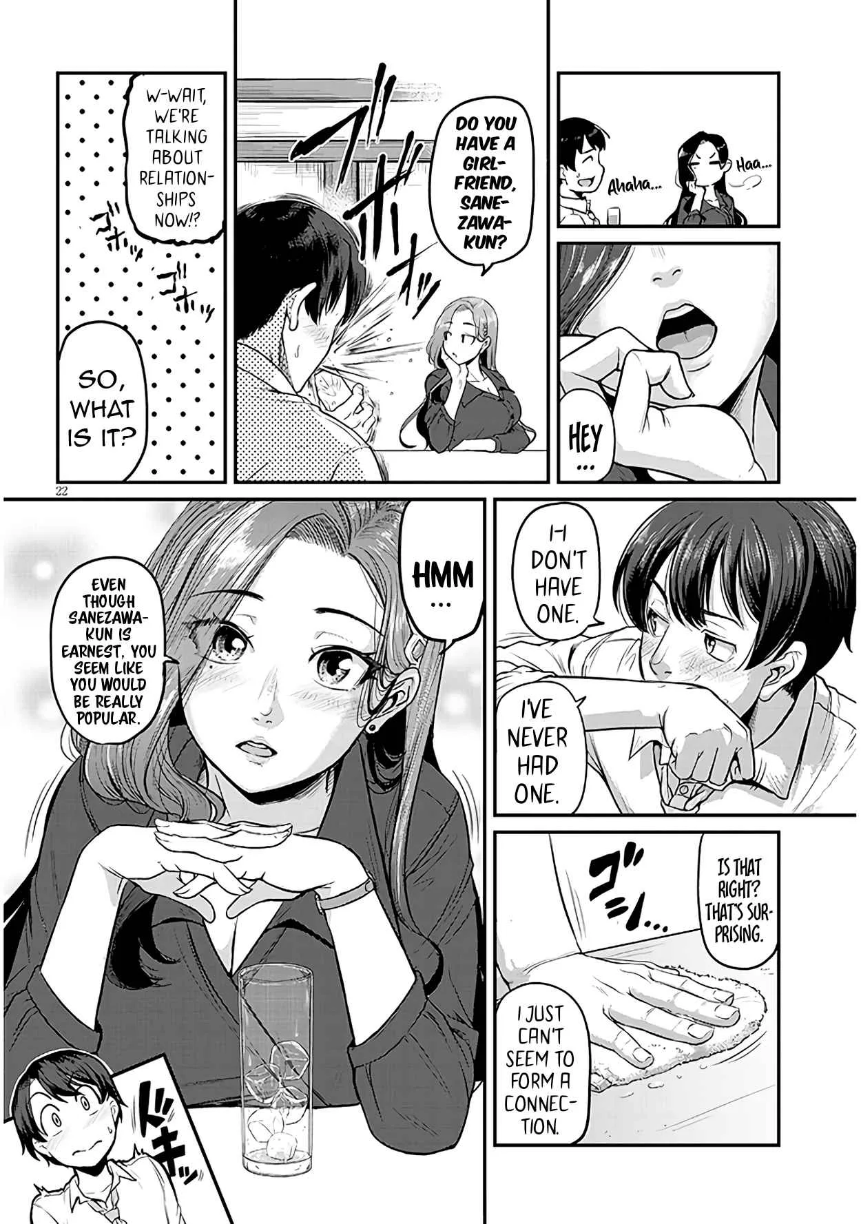 On My Way Home from Work, My Beautiful Single Boss Asked Me to Do Something for Her Chapter 1 page 22