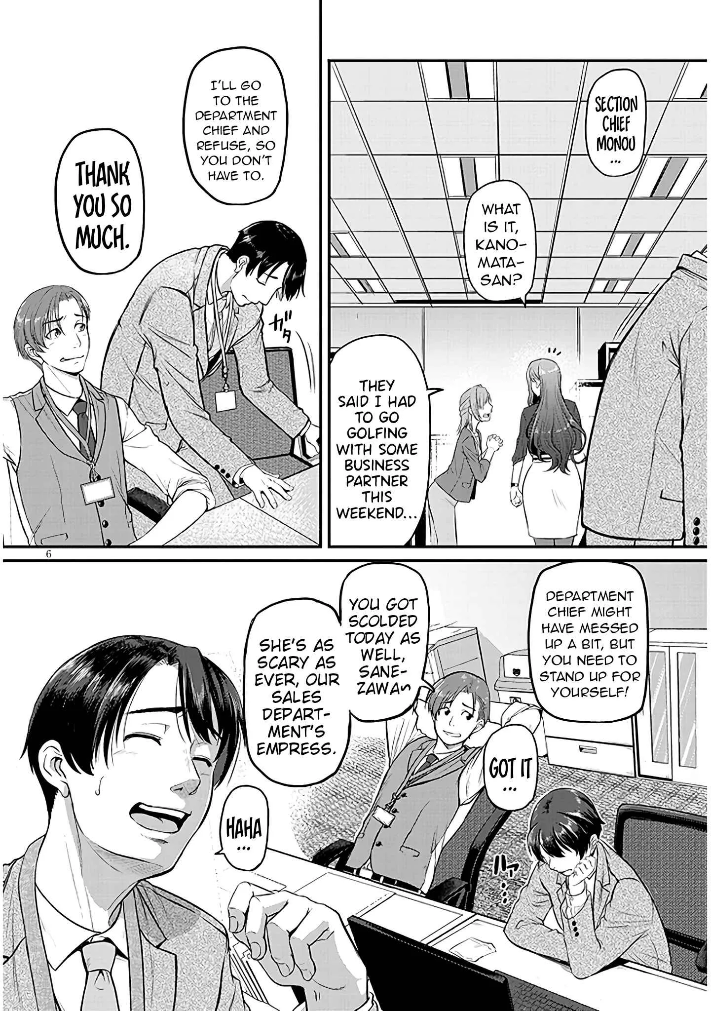 On My Way Home from Work, My Beautiful Single Boss Asked Me to Do Something for Her Chapter 1 page 6
