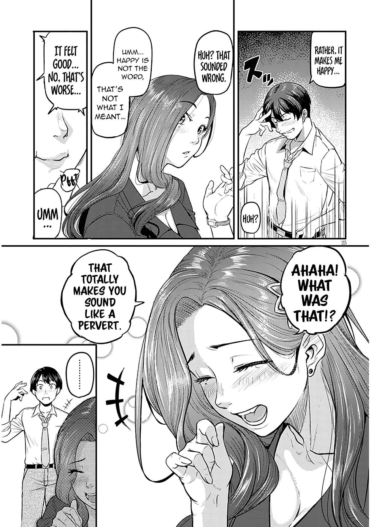 On My Way Home from Work, My Beautiful Single Boss Asked Me to Do Something for Her Chapter 1 page 25