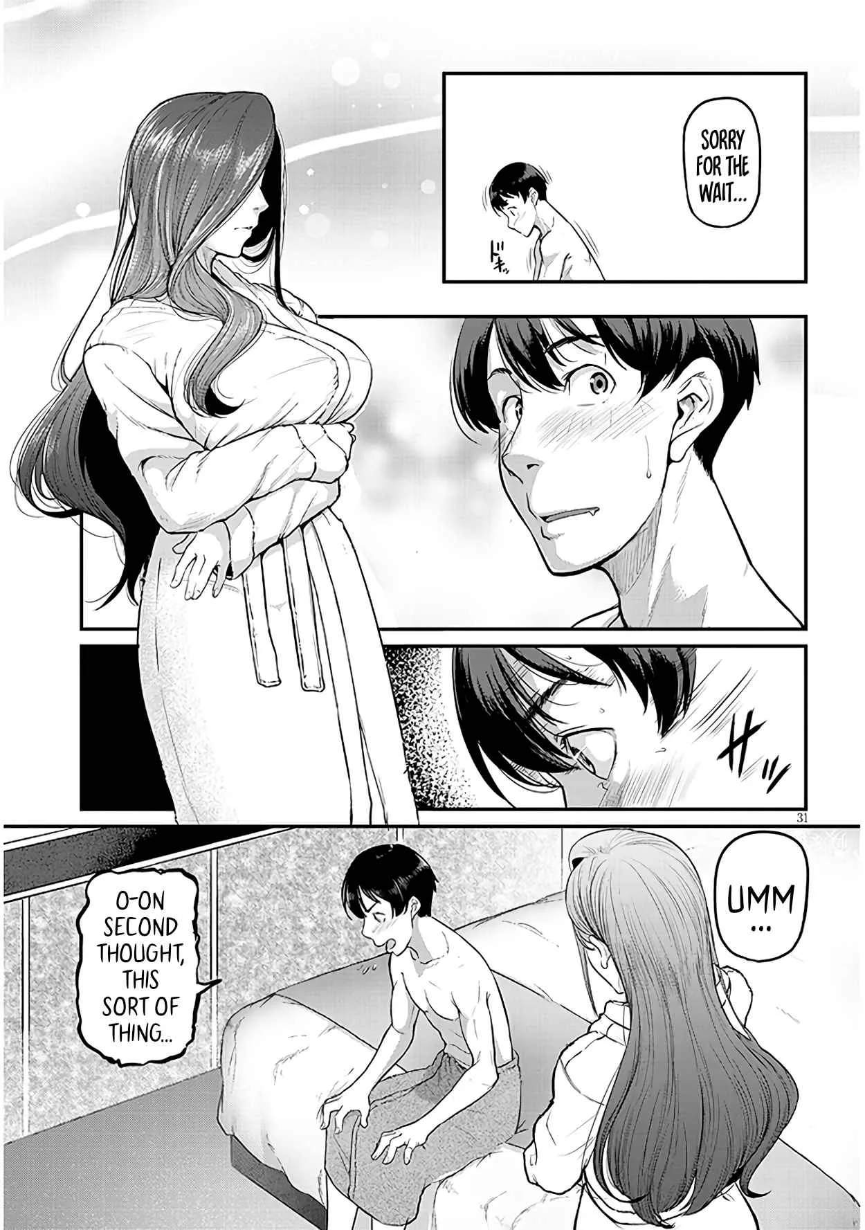 On My Way Home from Work, My Beautiful Single Boss Asked Me to Do Something for Her Chapter 1 page 31