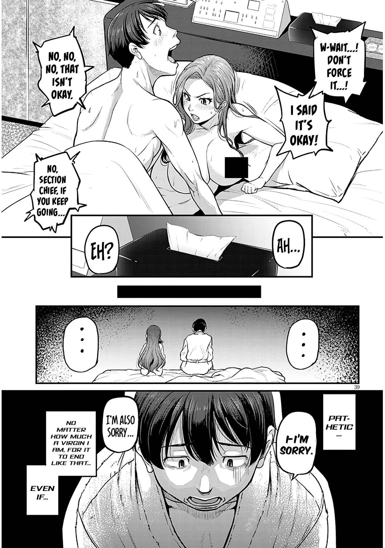 On My Way Home from Work, My Beautiful Single Boss Asked Me to Do Something for Her Chapter 1 page 39