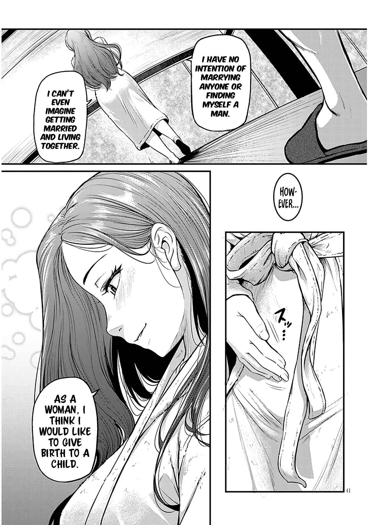 On My Way Home from Work, My Beautiful Single Boss Asked Me to Do Something for Her Chapter 1 page 41