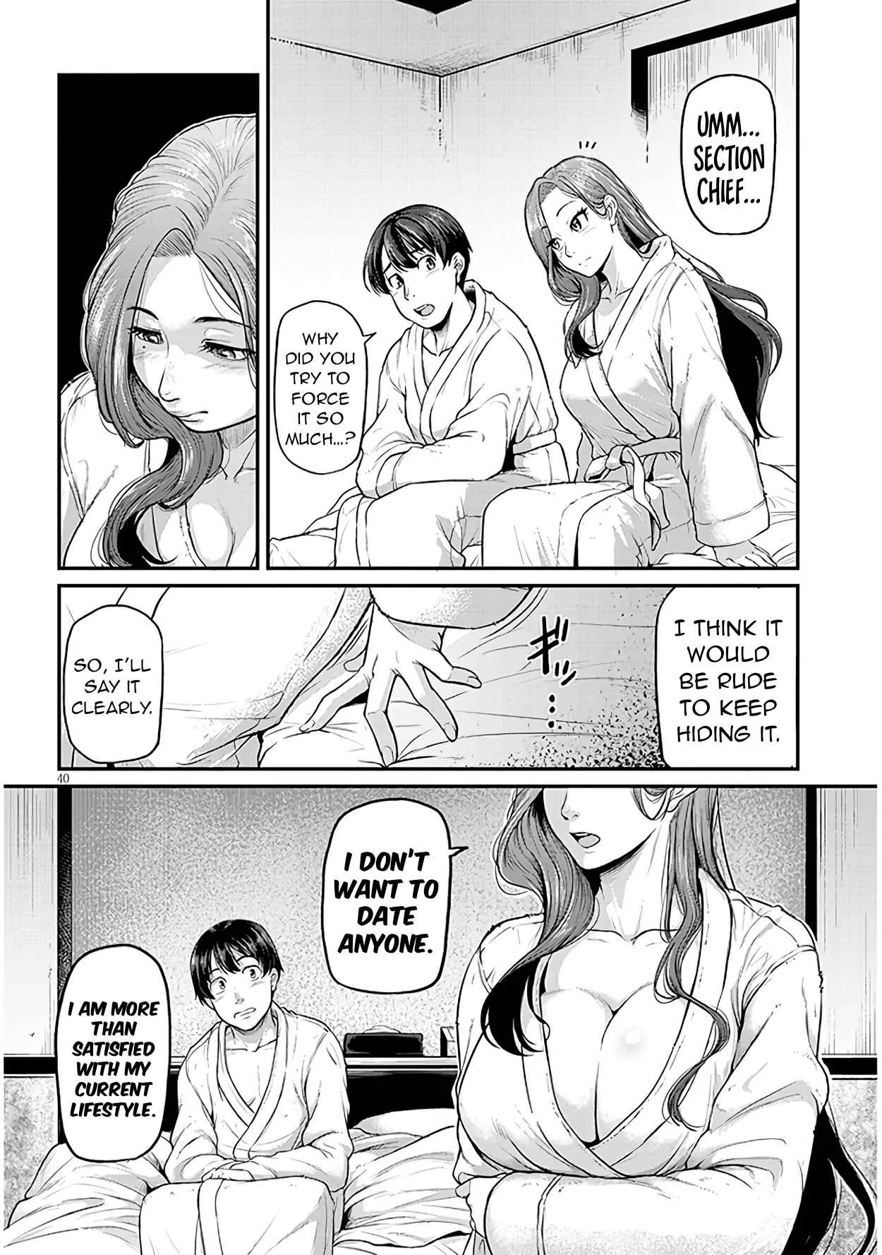 On My Way Home from Work, My Beautiful Single Boss Asked Me to Do Something for Her Chapter 1 page 40