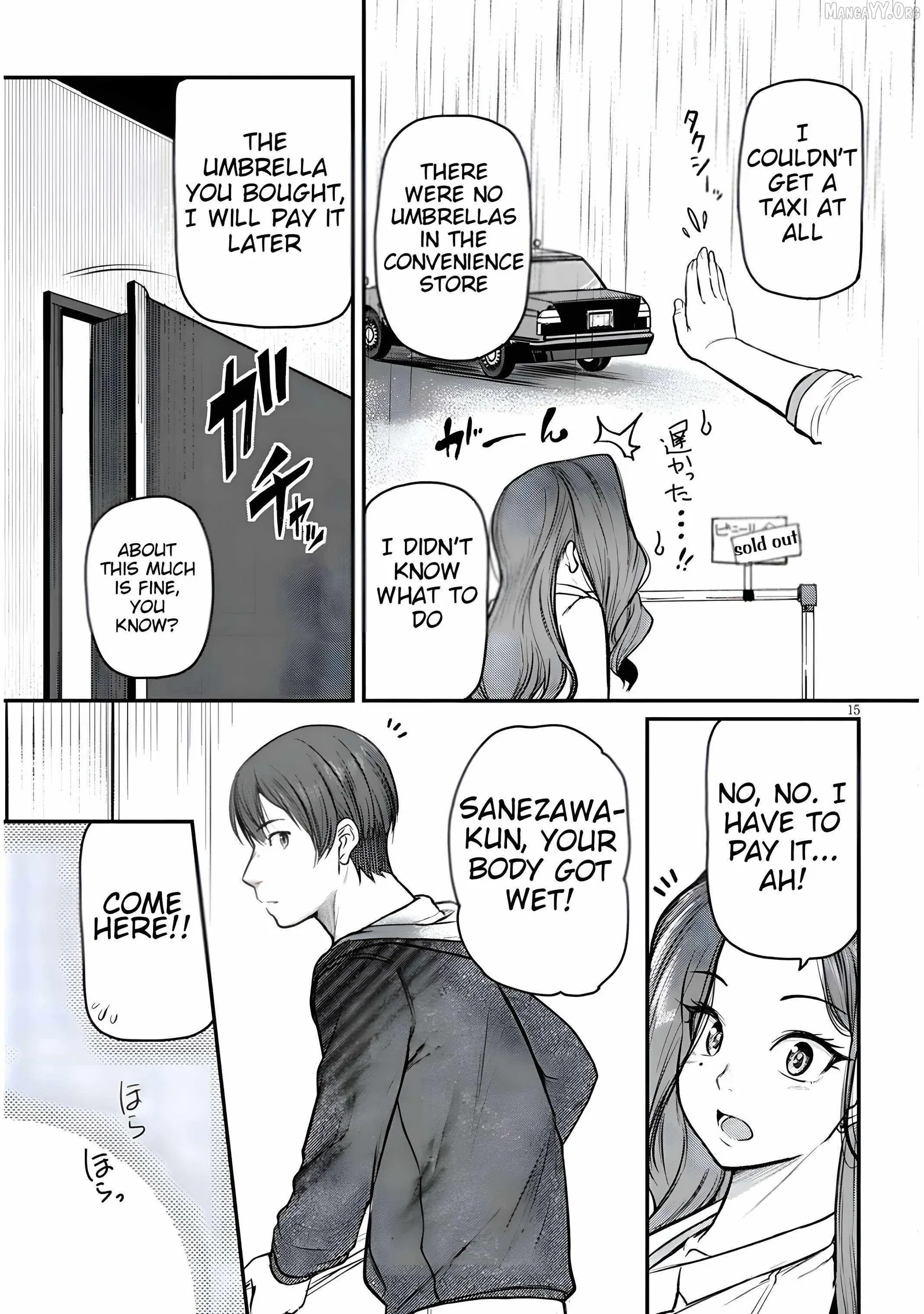 On My Way Home from Work, My Beautiful Single Boss Asked Me to Do Something for Her Chapter 10 page 15