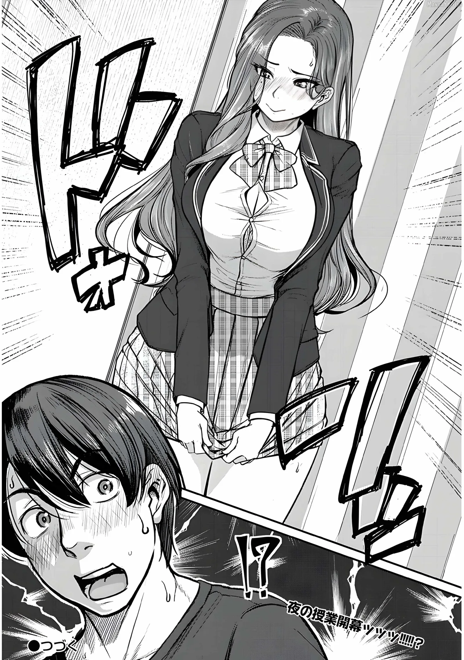 On My Way Home from Work, My Beautiful Single Boss Asked Me to Do Something for Her Chapter 11 page 22