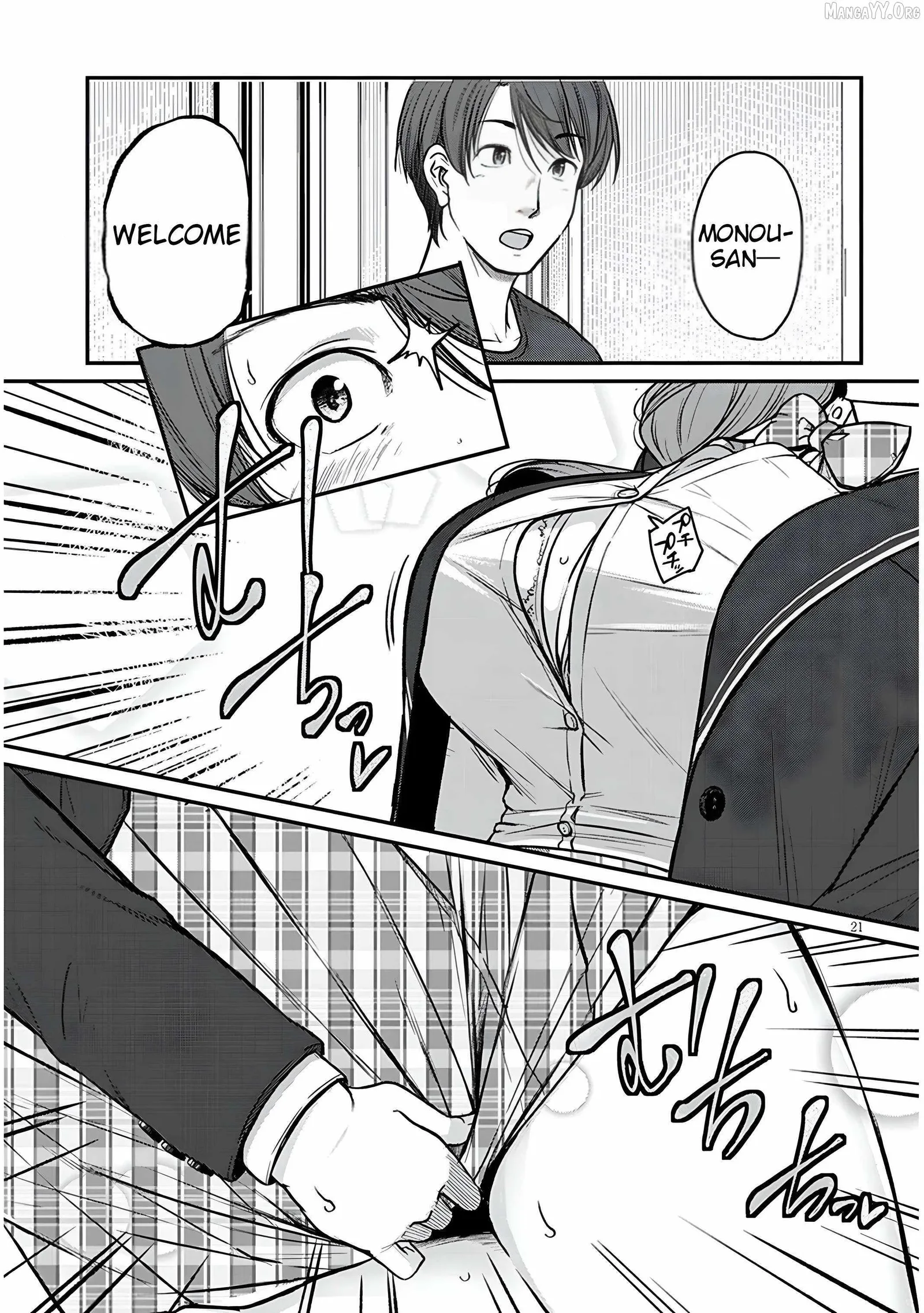 On My Way Home from Work, My Beautiful Single Boss Asked Me to Do Something for Her Chapter 11 page 21