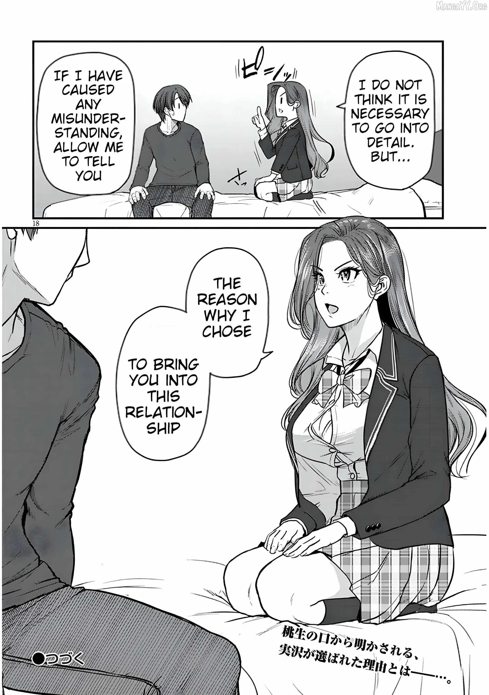 On My Way Home from Work, My Beautiful Single Boss Asked Me to Do Something for Her Chapter 12 page 18