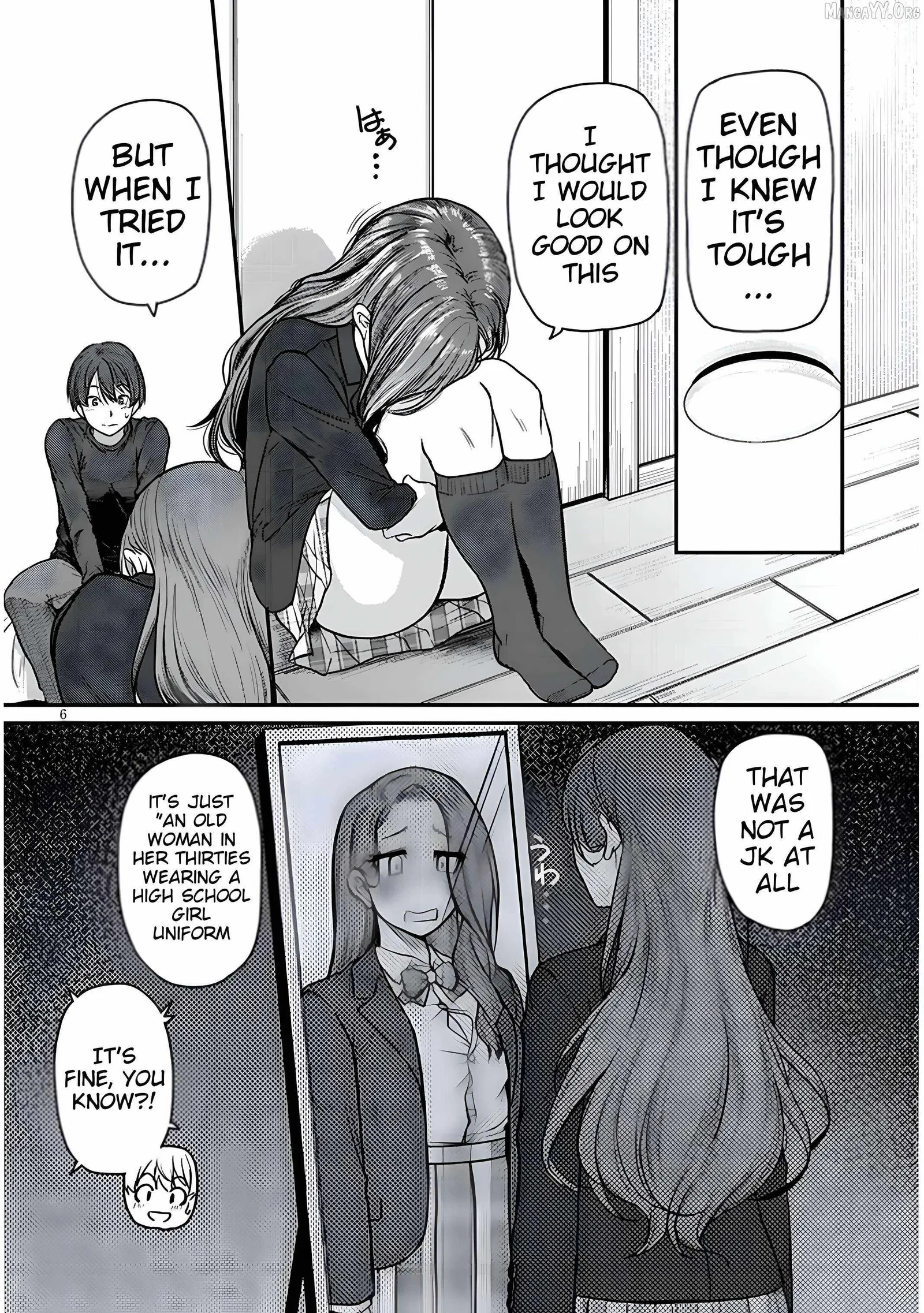 On My Way Home from Work, My Beautiful Single Boss Asked Me to Do Something for Her Chapter 12 page 6
