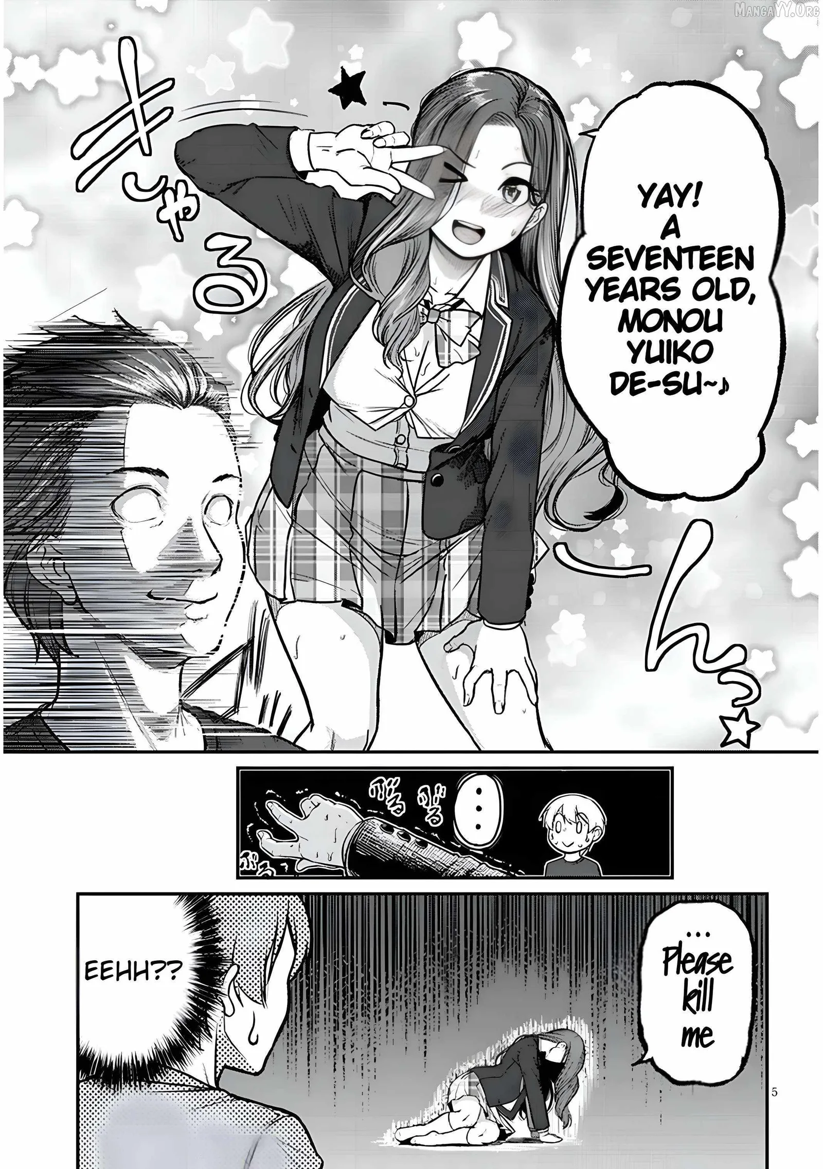 On My Way Home from Work, My Beautiful Single Boss Asked Me to Do Something for Her Chapter 12 page 5