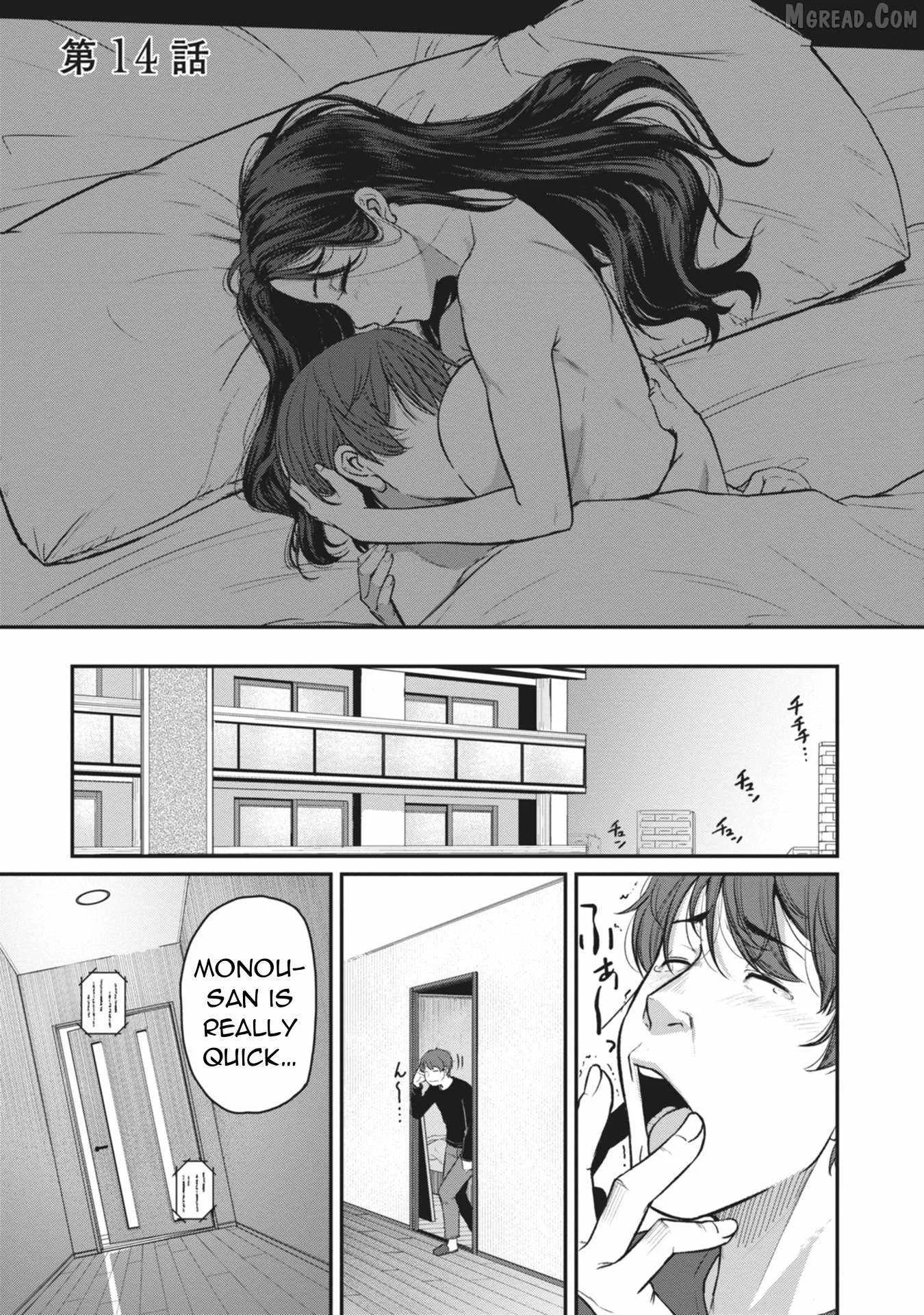 On My Way Home from Work, My Beautiful Single Boss Asked Me to Do Something for Her Chapter 14 page 4