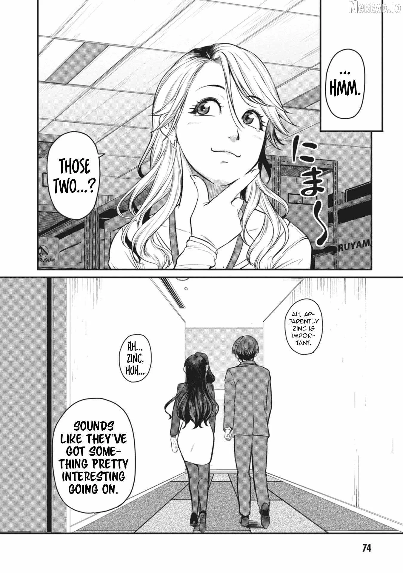 On My Way Home from Work, My Beautiful Single Boss Asked Me to Do Something for Her Chapter 15 page 27