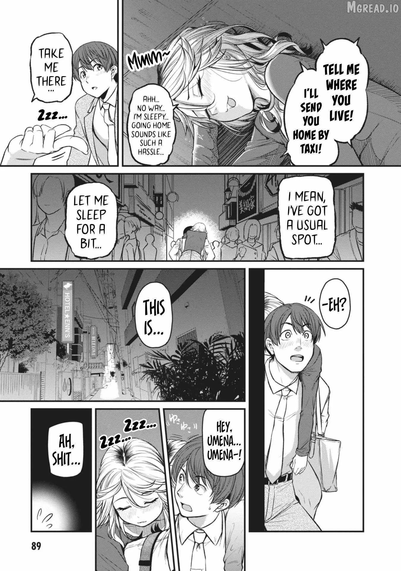 On My Way Home from Work, My Beautiful Single Boss Asked Me to Do Something for Her Chapter 16 page 14