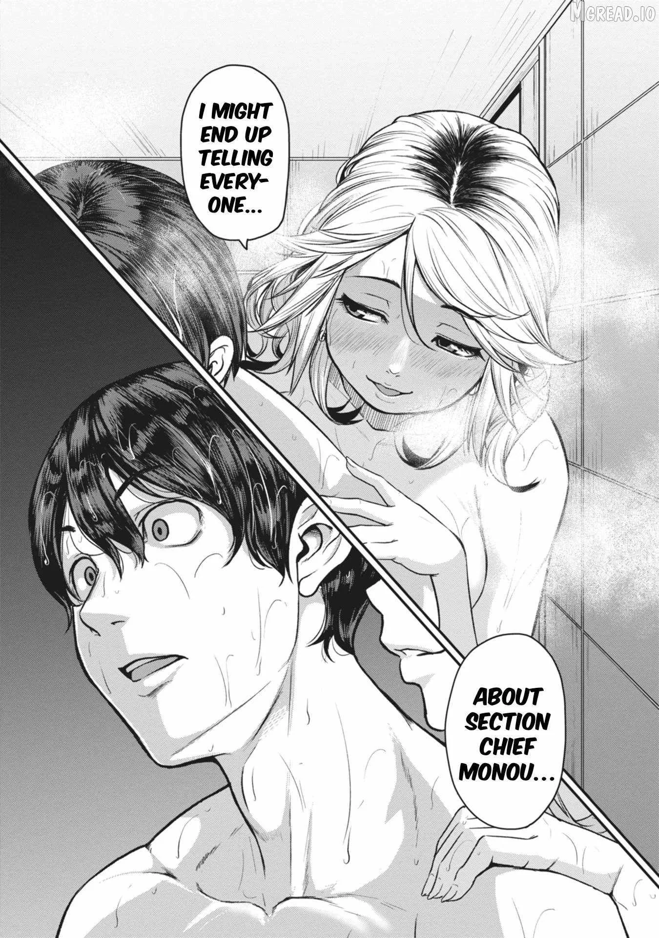 On My Way Home from Work, My Beautiful Single Boss Asked Me to Do Something for Her Chapter 16 page 23