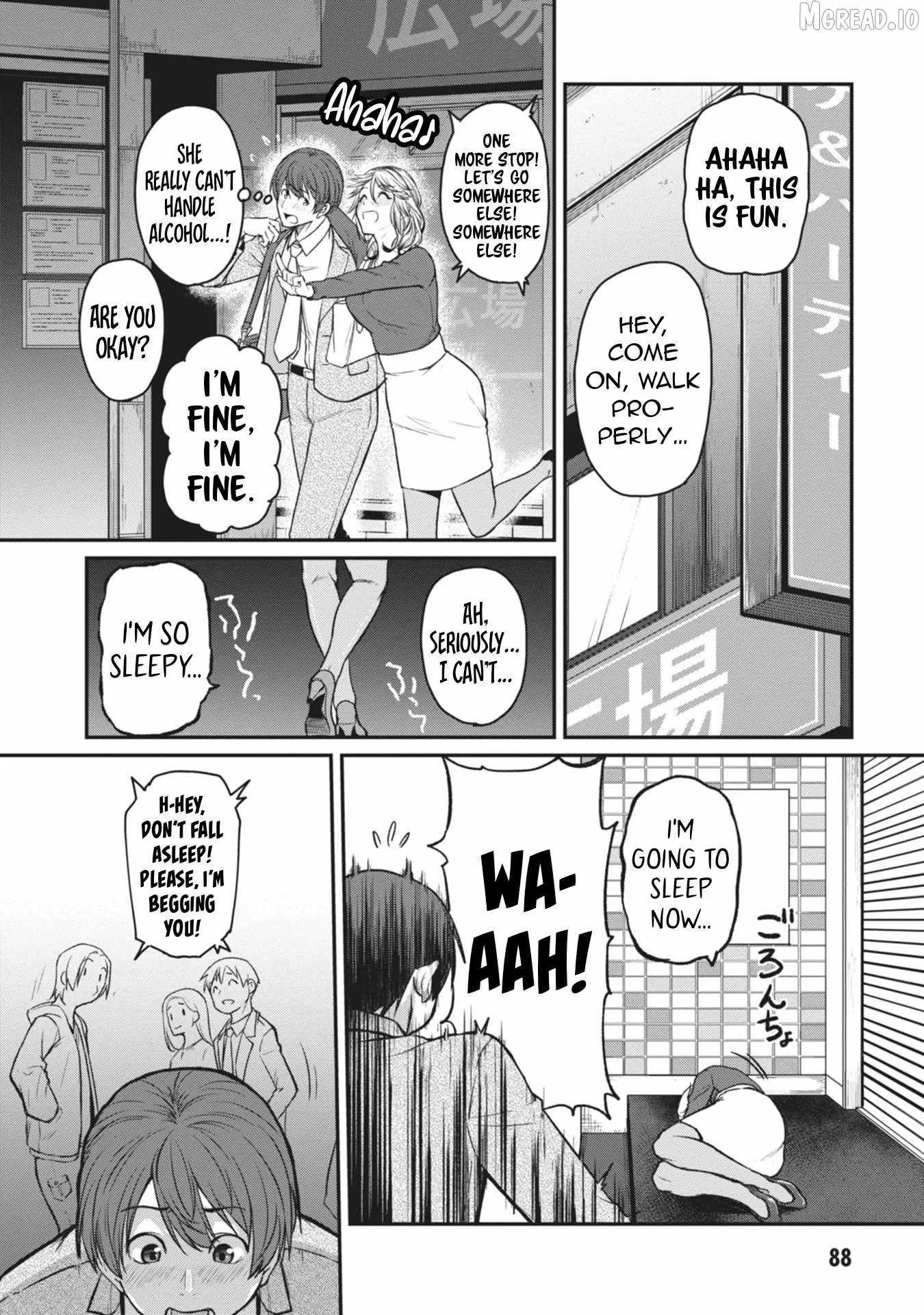 On My Way Home from Work, My Beautiful Single Boss Asked Me to Do Something for Her Chapter 16 page 13
