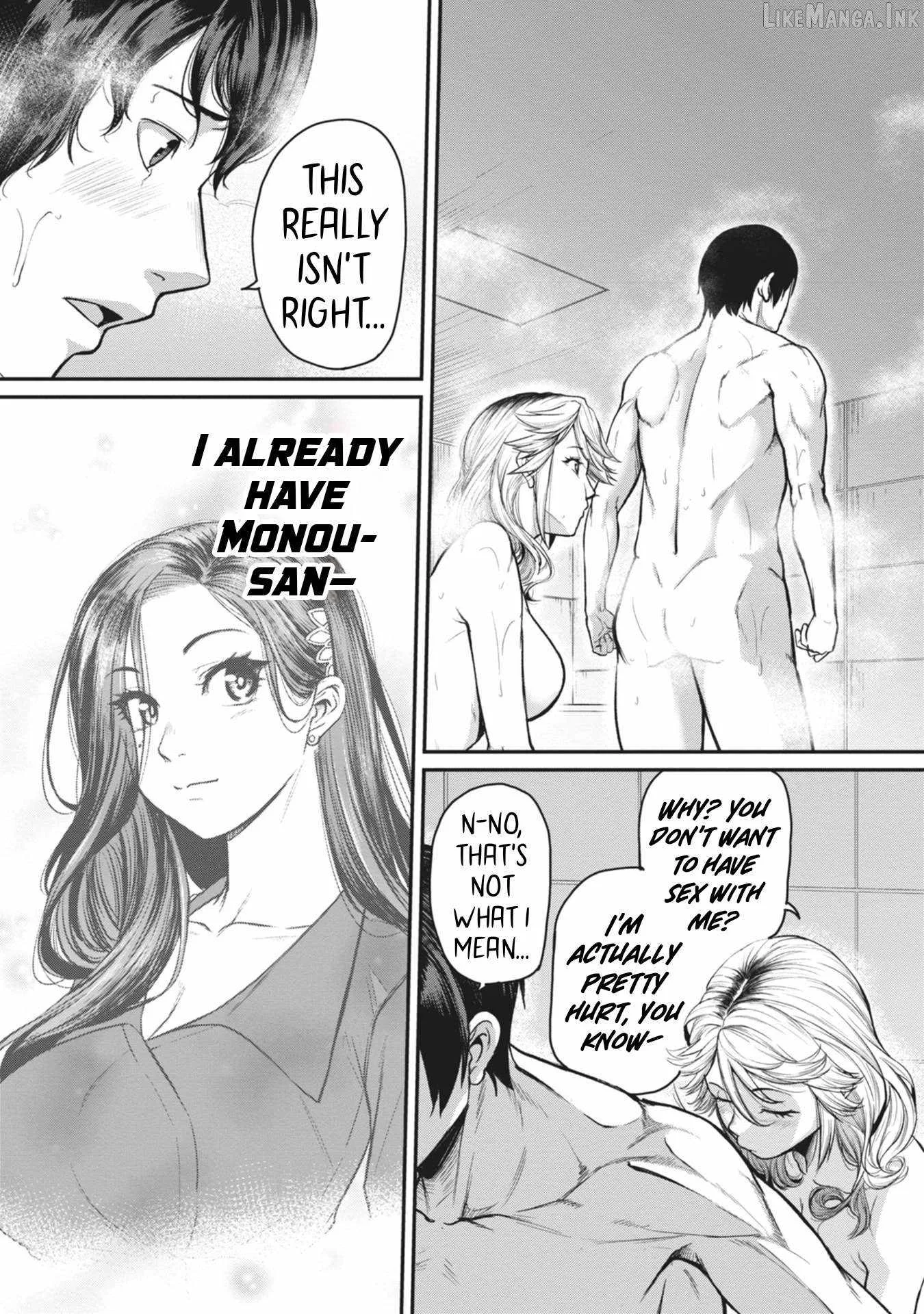 On My Way Home from Work, My Beautiful Single Boss Asked Me to Do Something for Her Chapter 17 page 7