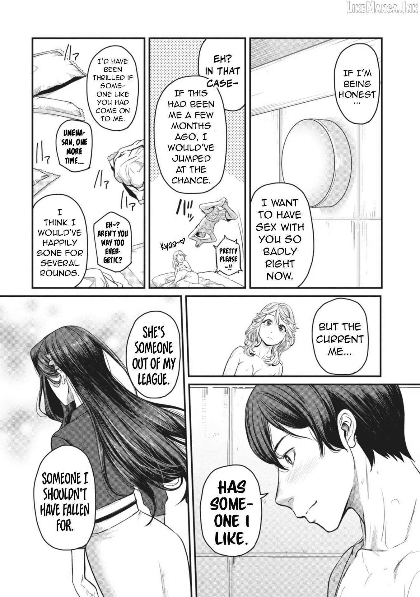 On My Way Home from Work, My Beautiful Single Boss Asked Me to Do Something for Her Chapter 17 page 16