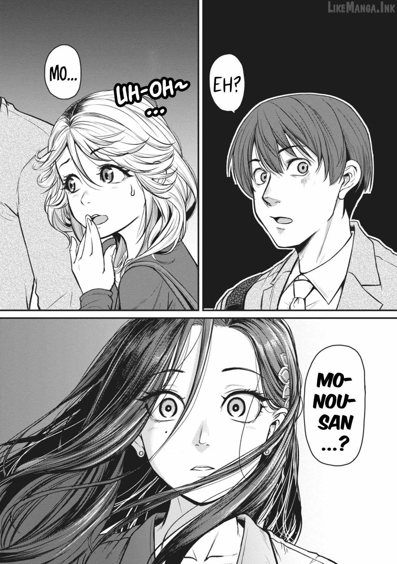 On My Way Home from Work, My Beautiful Single Boss Asked Me to Do Something for Her Chapter 17 page 25