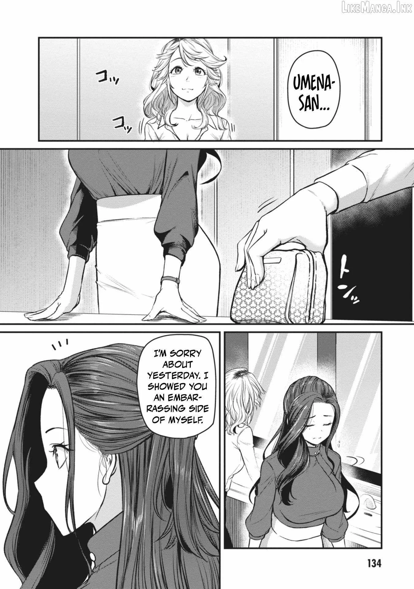 On My Way Home from Work, My Beautiful Single Boss Asked Me to Do Something for Her Chapter 18 page 13