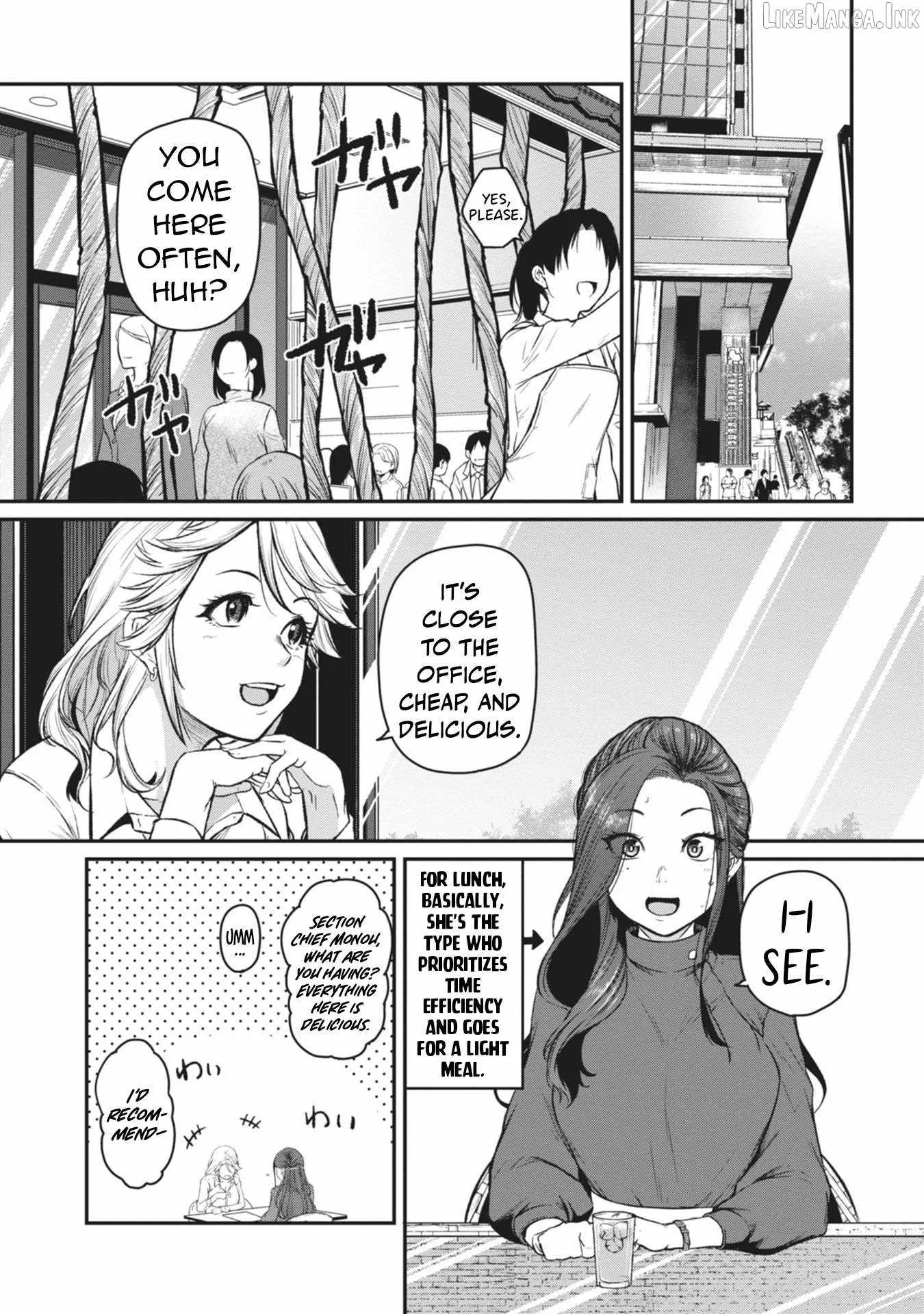 On My Way Home from Work, My Beautiful Single Boss Asked Me to Do Something for Her Chapter 18 page 15