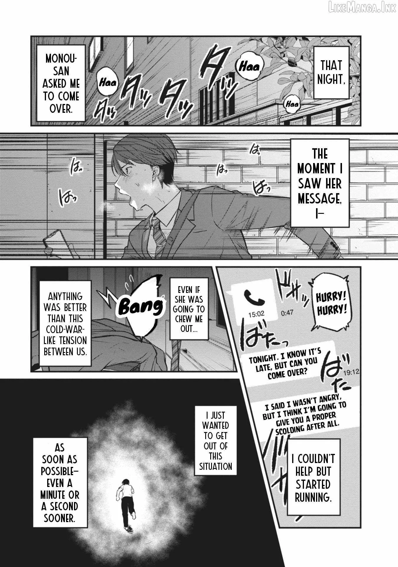 On My Way Home from Work, My Beautiful Single Boss Asked Me to Do Something for Her Chapter 18 page 24