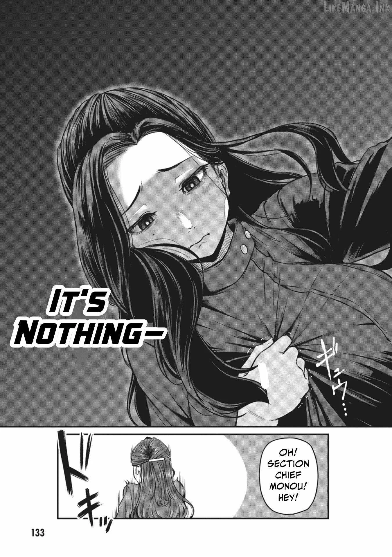 On My Way Home from Work, My Beautiful Single Boss Asked Me to Do Something for Her Chapter 18 page 12