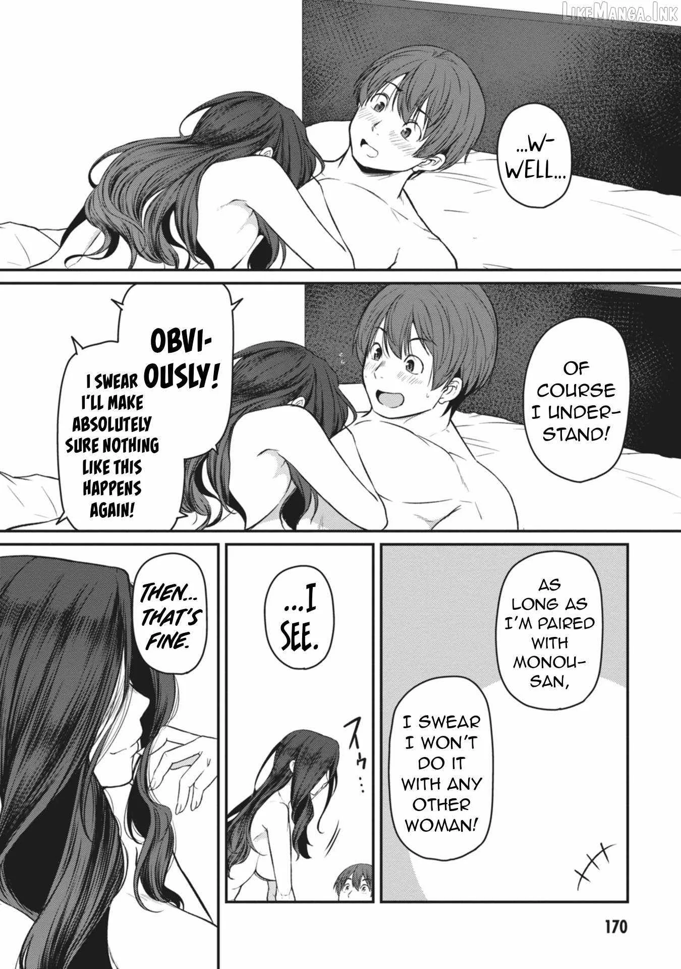 On My Way Home from Work, My Beautiful Single Boss Asked Me to Do Something for Her Chapter 19 page 23