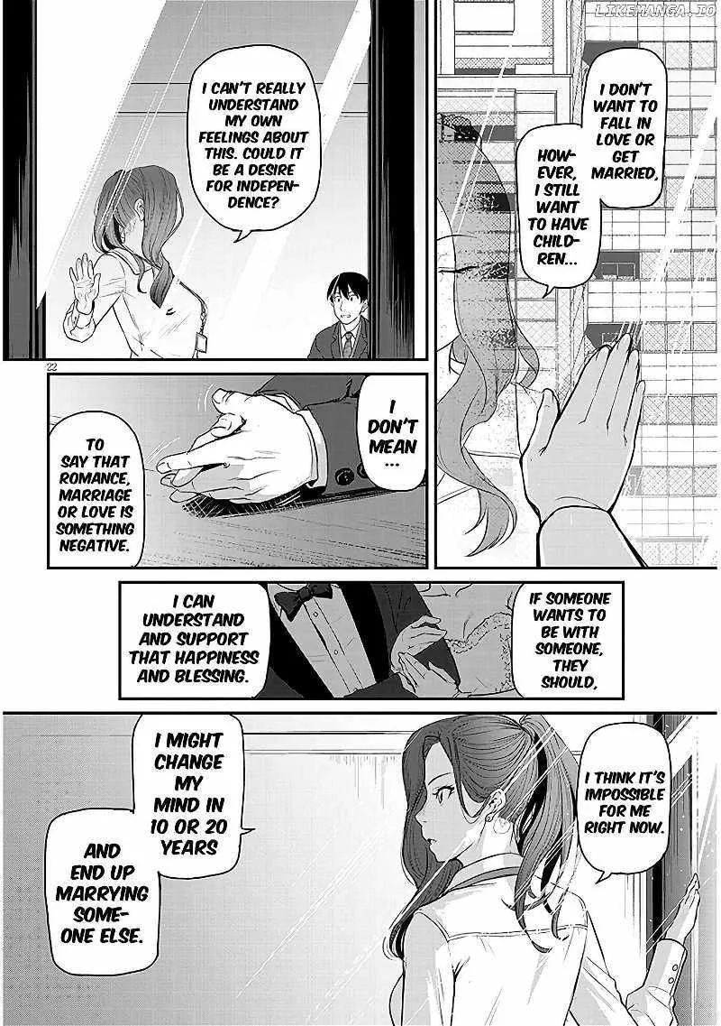 On My Way Home from Work, My Beautiful Single Boss Asked Me to Do Something for Her Chapter 2 page 24