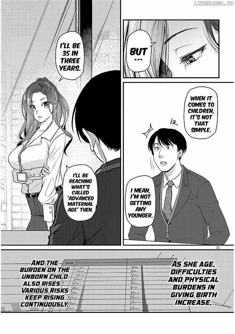 On My Way Home from Work, My Beautiful Single Boss Asked Me to Do Something for Her Chapter 2 page 25