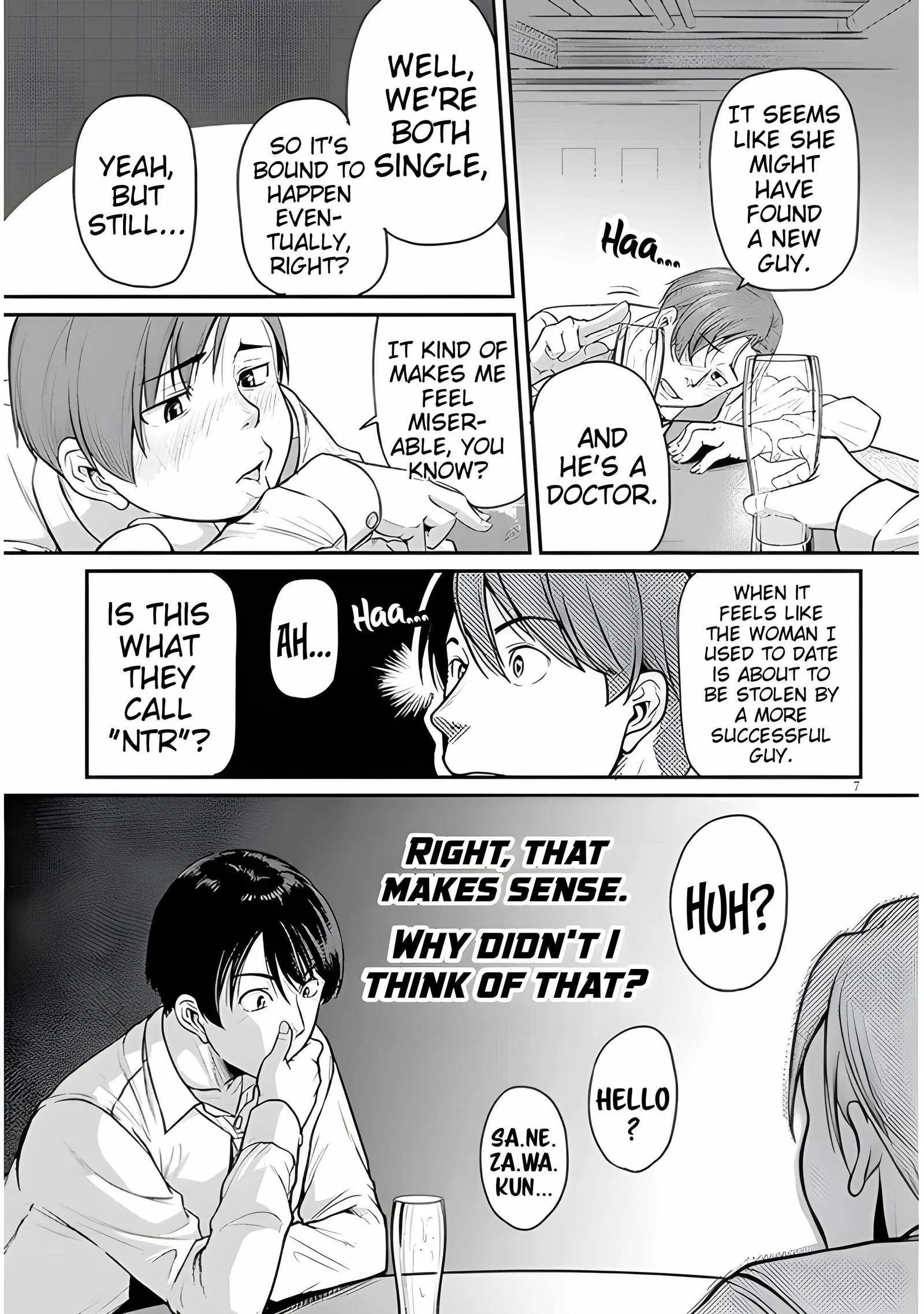 On My Way Home from Work, My Beautiful Single Boss Asked Me to Do Something for Her Chapter 3 page 9