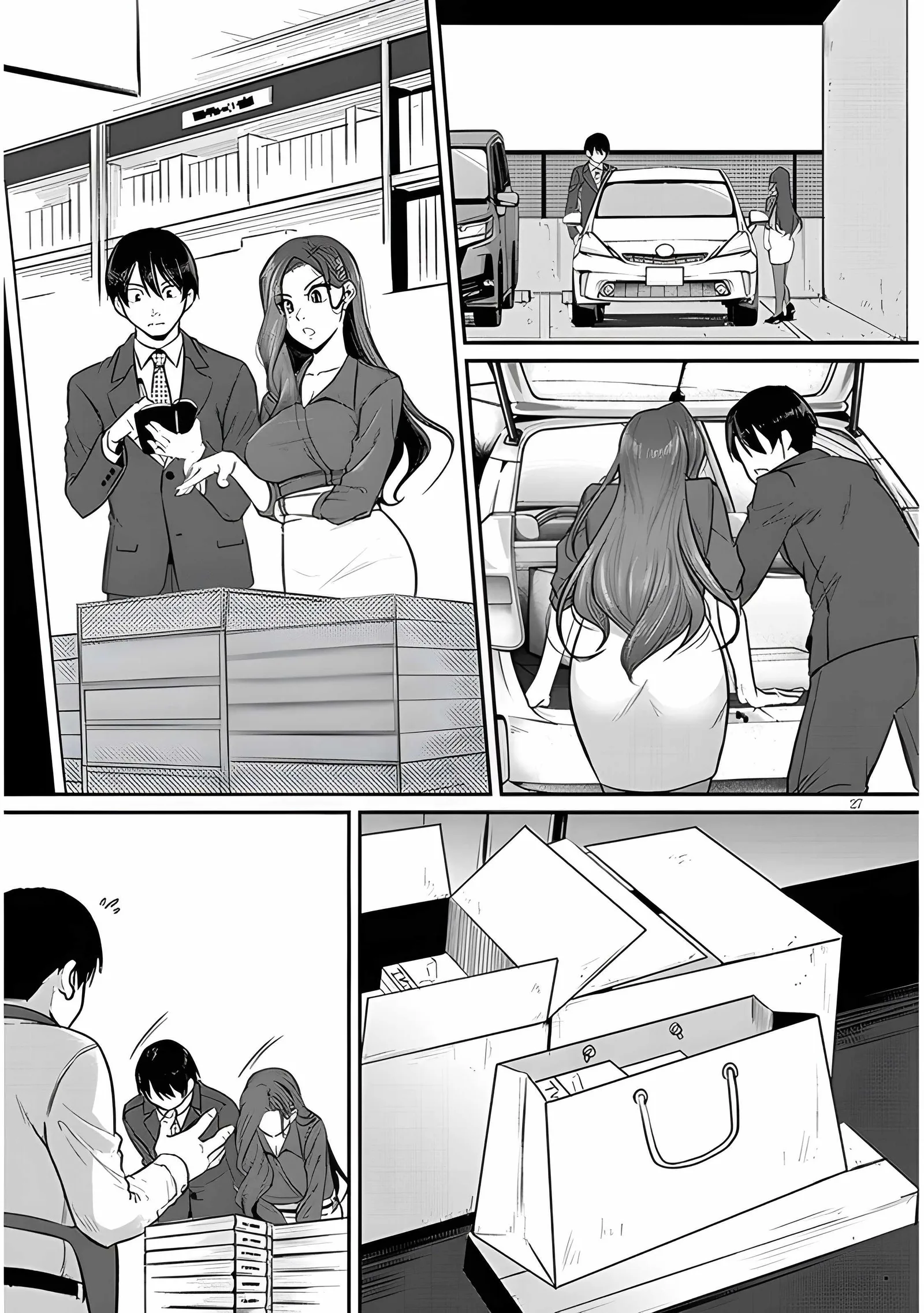On My Way Home from Work, My Beautiful Single Boss Asked Me to Do Something for Her Chapter 4 page 29