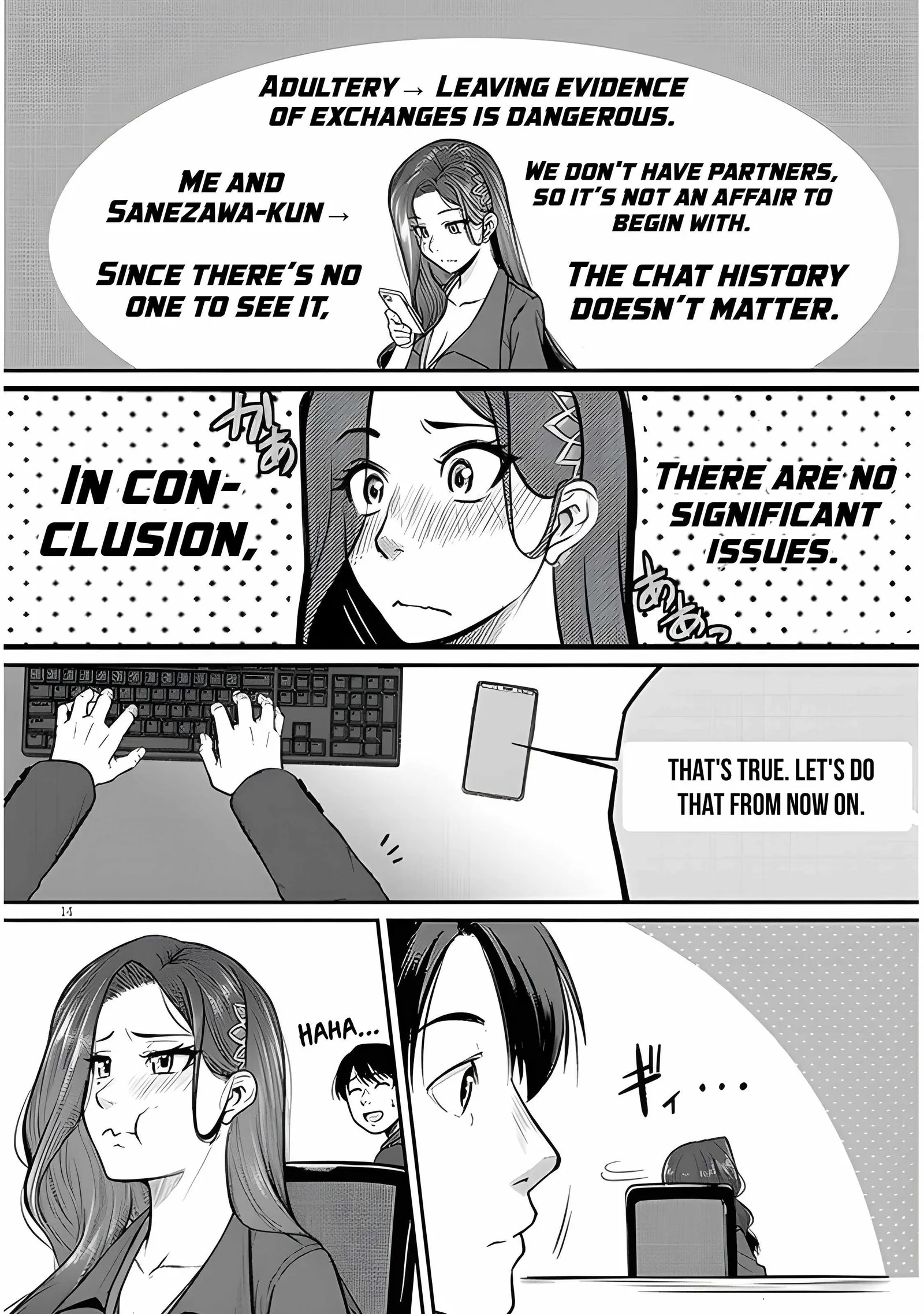 On My Way Home from Work, My Beautiful Single Boss Asked Me to Do Something for Her Chapter 4 page 16
