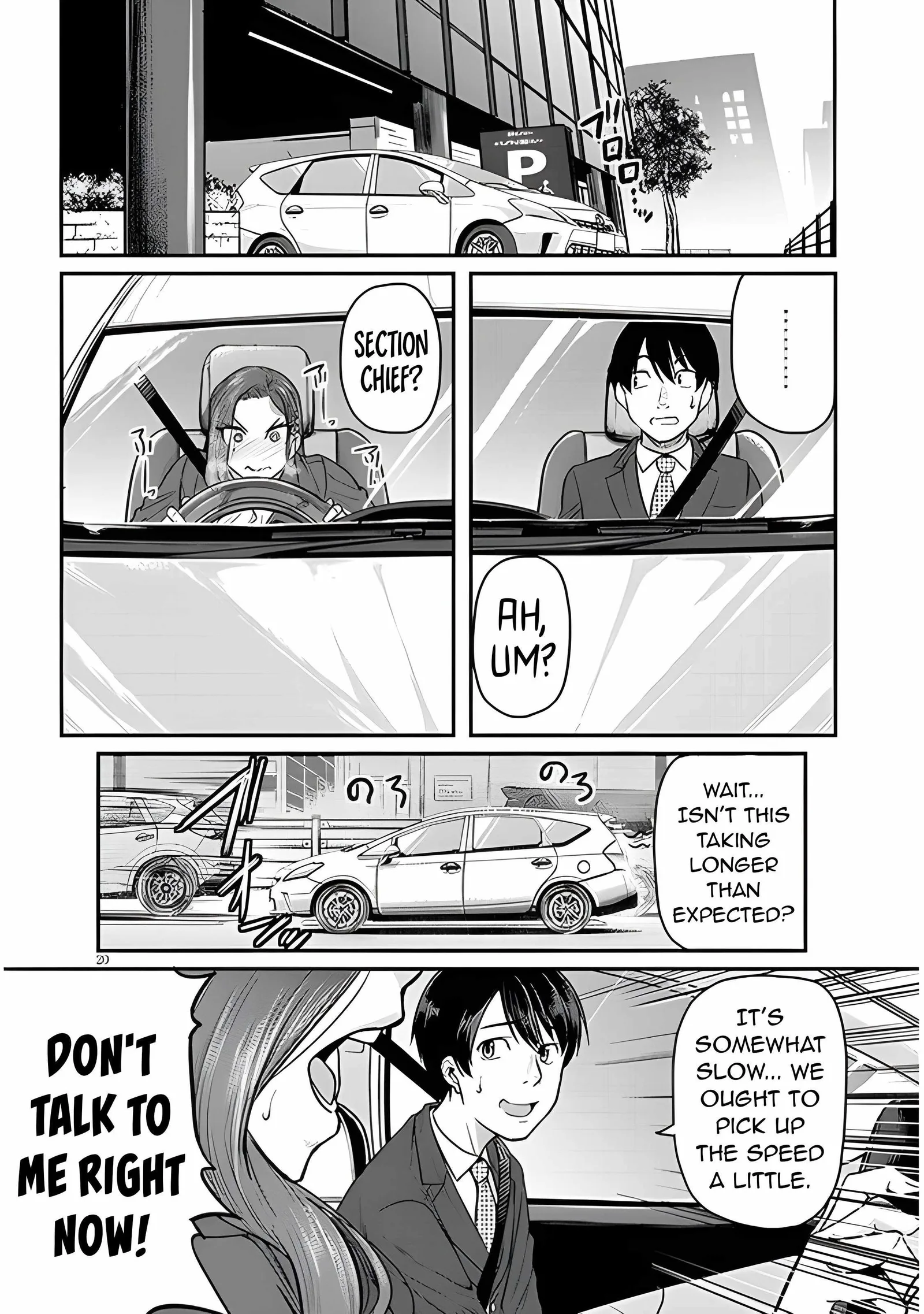 On My Way Home from Work, My Beautiful Single Boss Asked Me to Do Something for Her Chapter 4 page 22