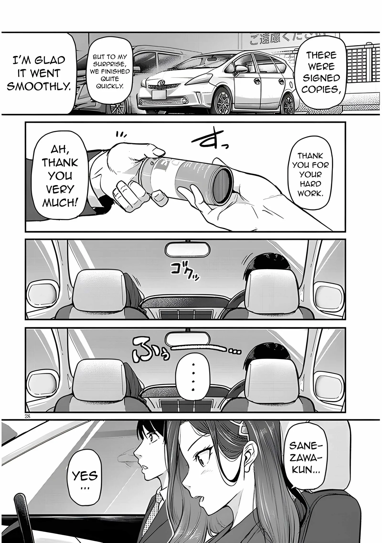 On My Way Home from Work, My Beautiful Single Boss Asked Me to Do Something for Her Chapter 4 page 30